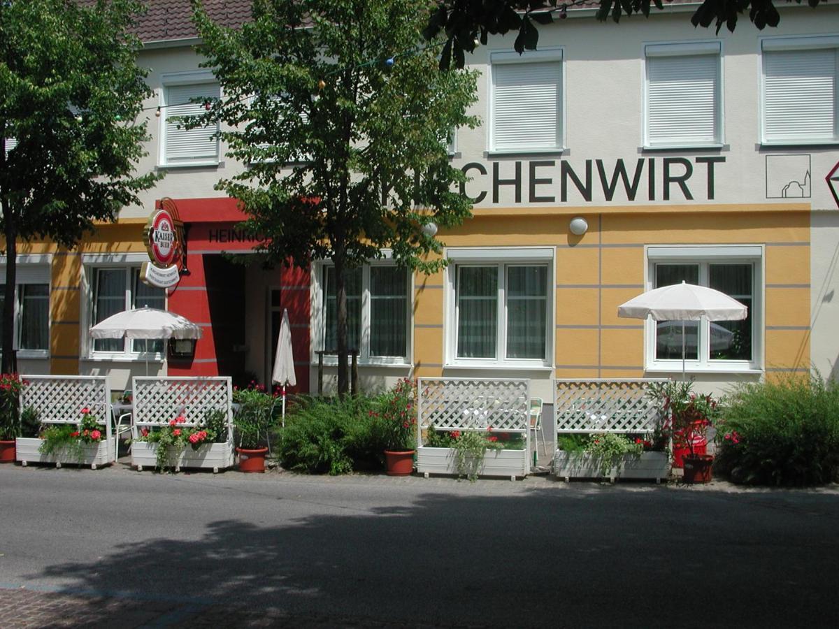Kirchenwirt Heinrich Gasthof Sopronkeresztúr Kültér fotó